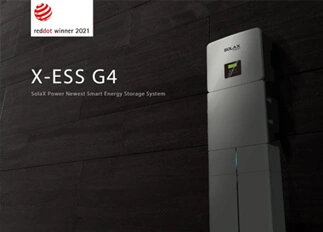荣誉 | 华体会hth能源X -ESS G4储能一体机系统荣获Red Dot德国红点奖！